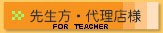 �搶����㗝�X�l��